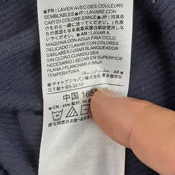 Gap Size Small Dress, Pullover, Navy Blue, Short Sleeve, Mini Dress Machine Wash - Picture 3 of 7